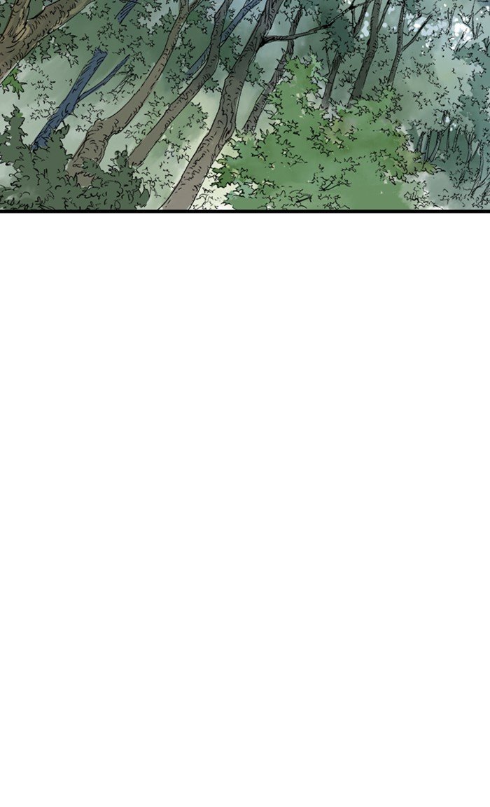 Read Gosu Es Manga Online