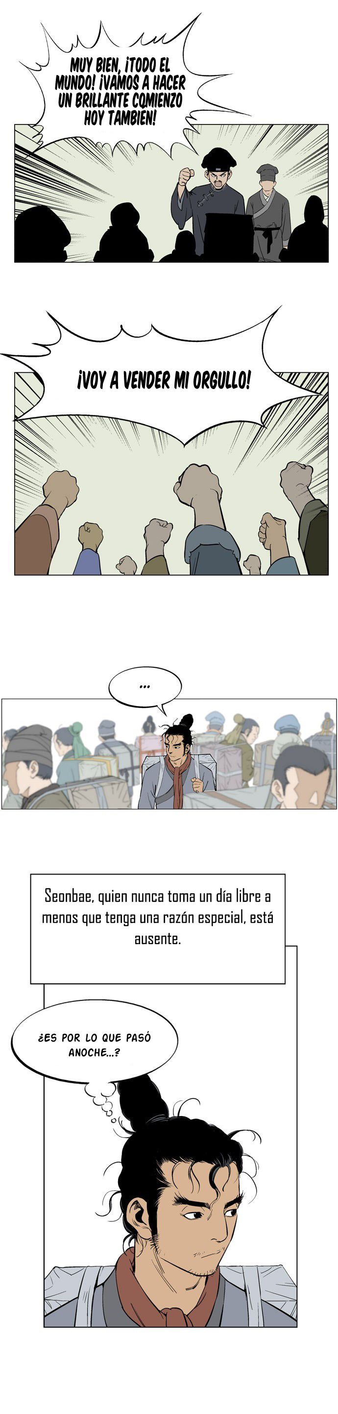 Read Gosu Es Manga Online