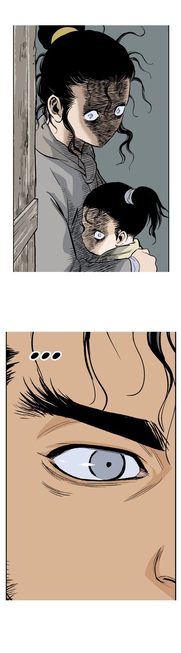 Read Gosu Es Manga Online