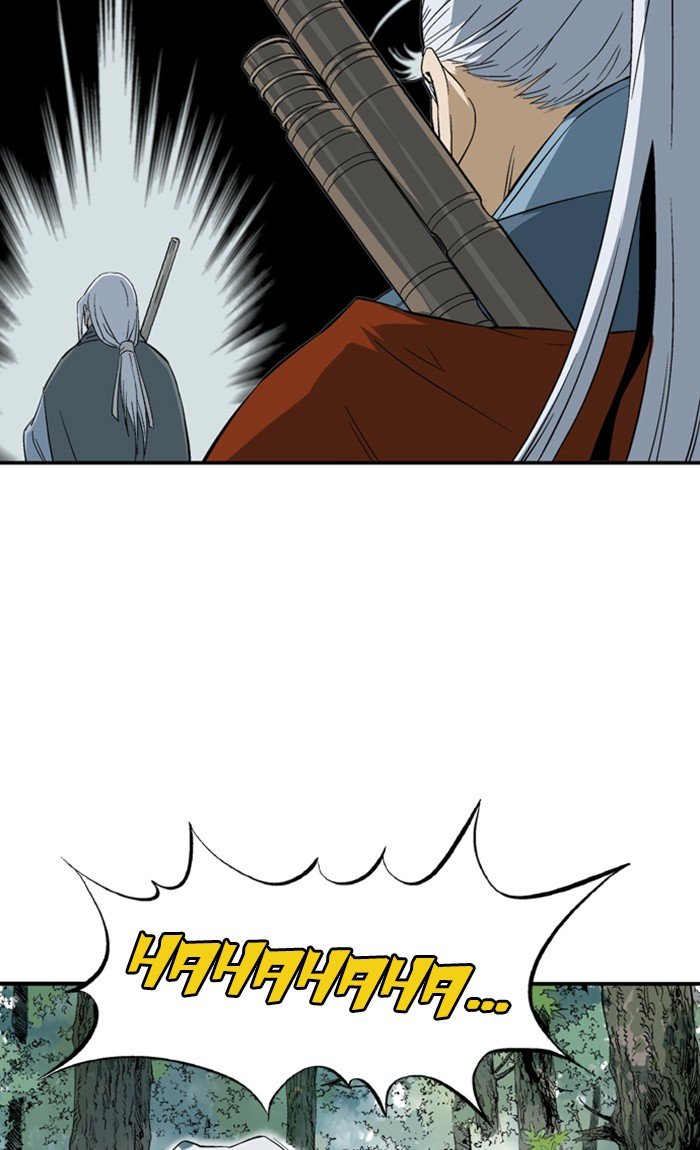 Read Gosu Es Manga Online