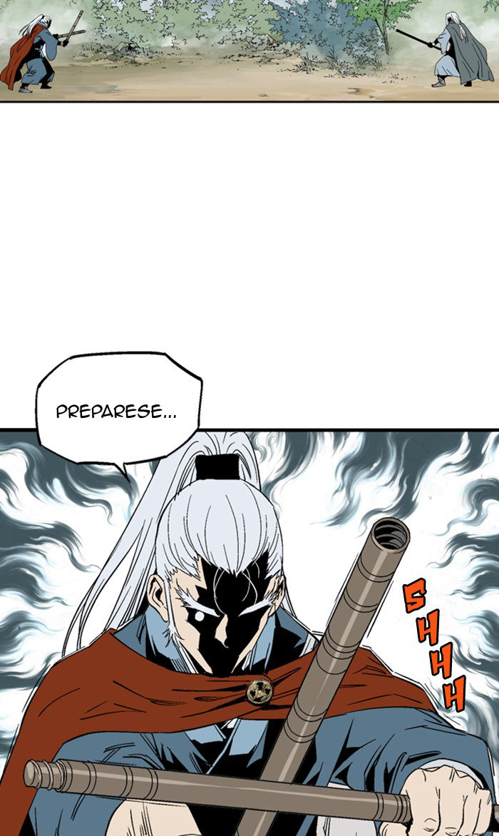 Read Gosu Es Manga Online