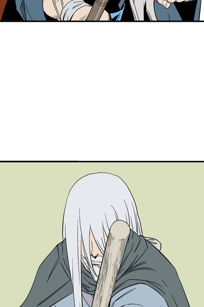 Read Gosu Es Manga Online