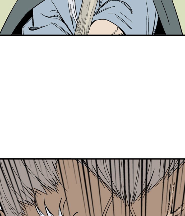 Read Gosu Es Manga Online
