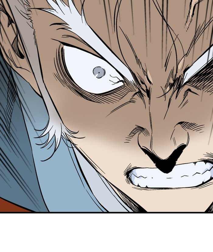 Read Gosu Es Manga Online