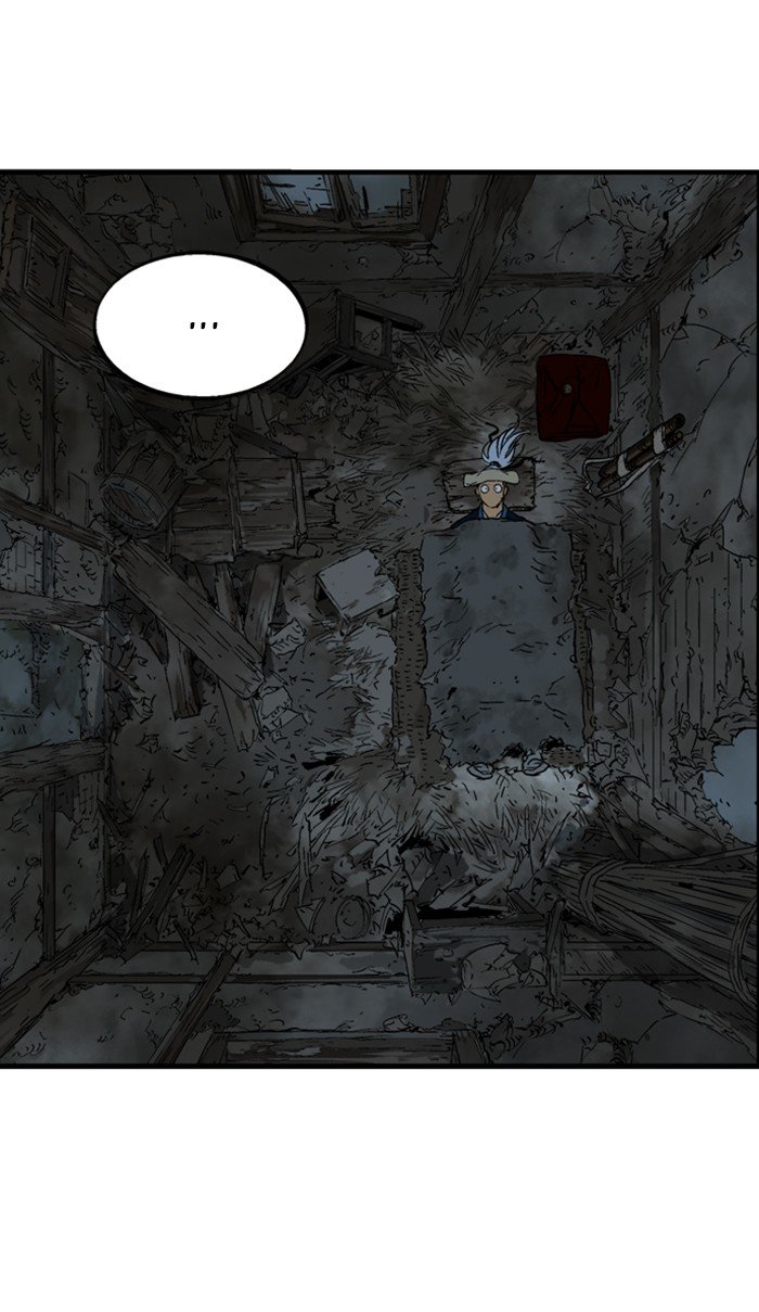 Read Gosu Es Manga Online