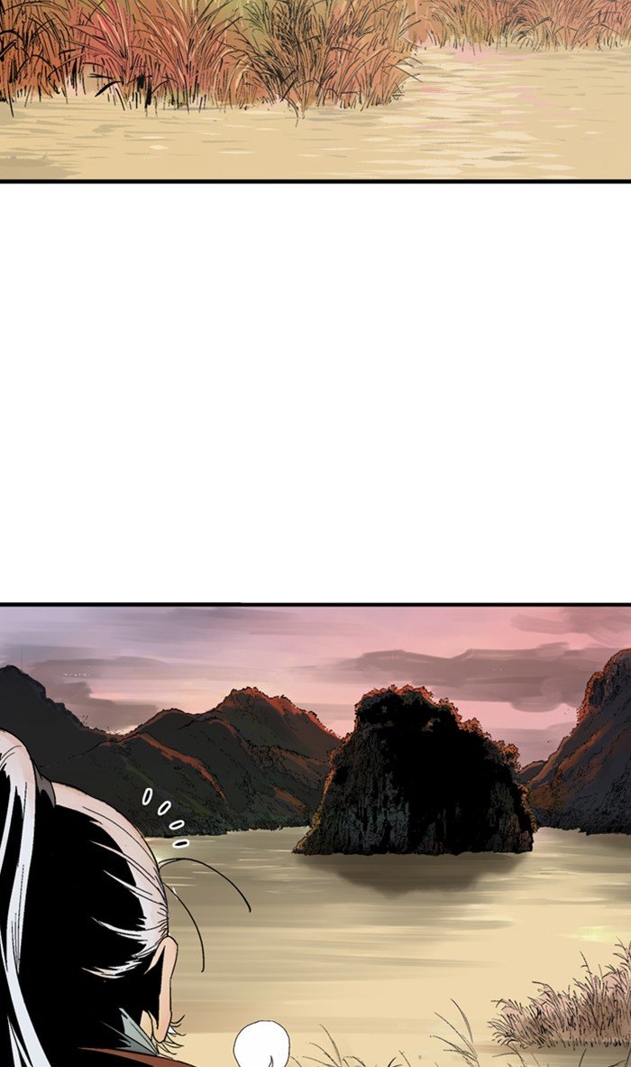 Read Gosu Es Manga Online