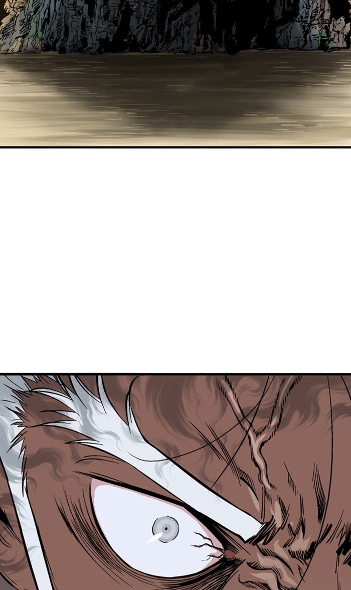 Read Gosu Es Manga Online