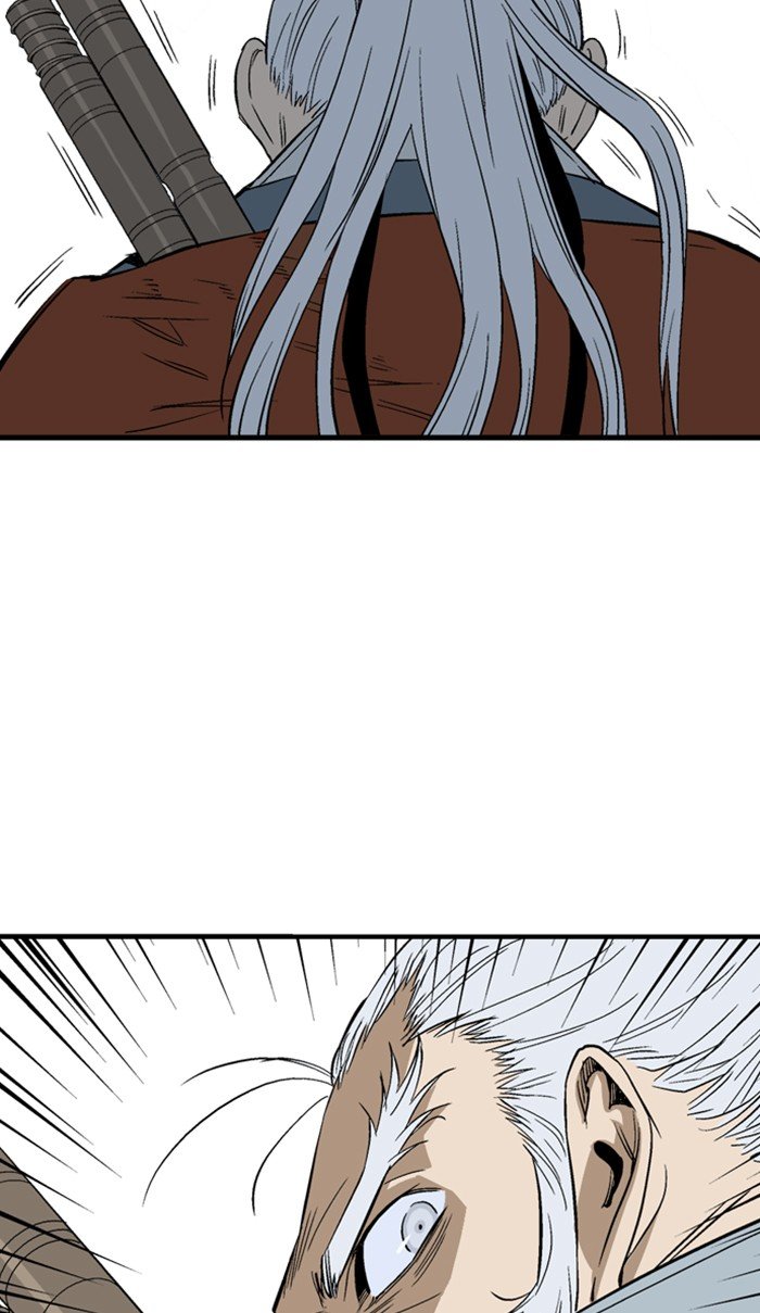 Read Gosu Es Manga Online