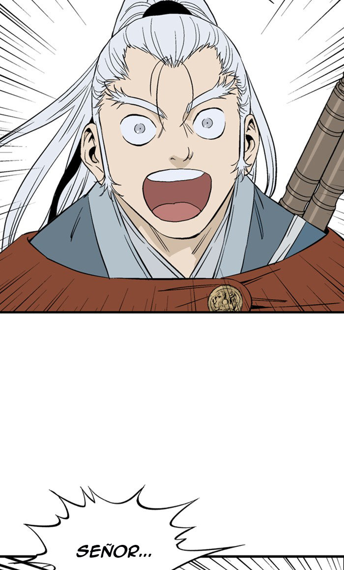 Read Gosu Es Manga Online