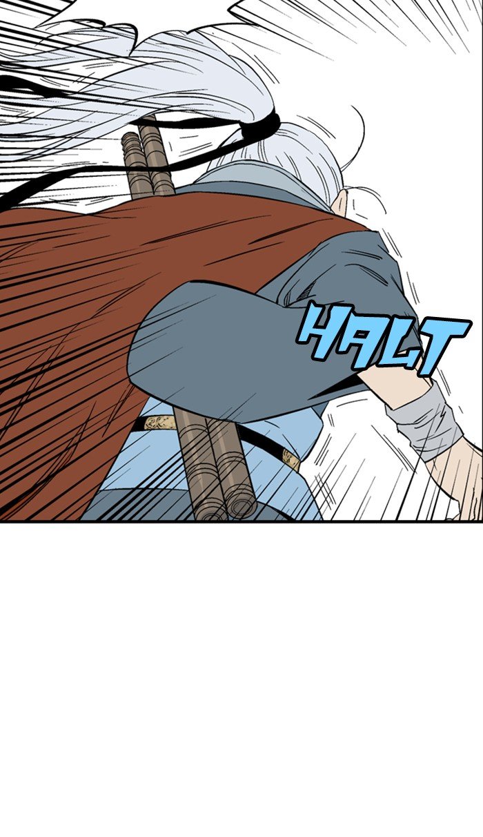 Read Gosu Es Manga Online