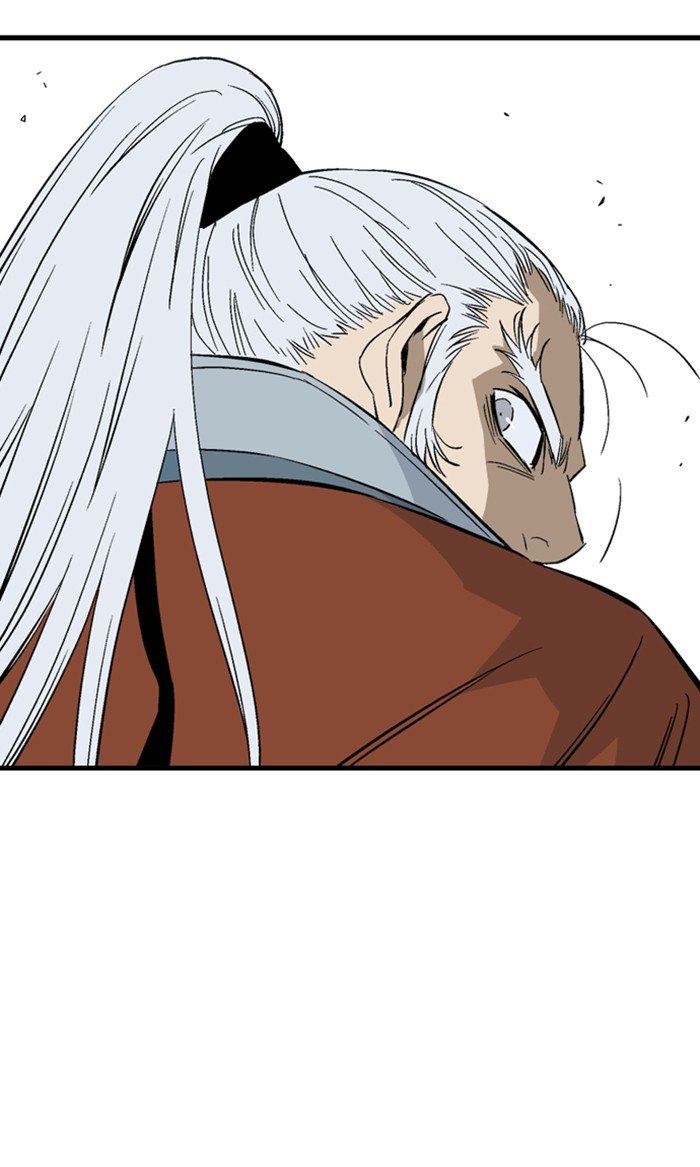 Read Gosu Es Manga Online