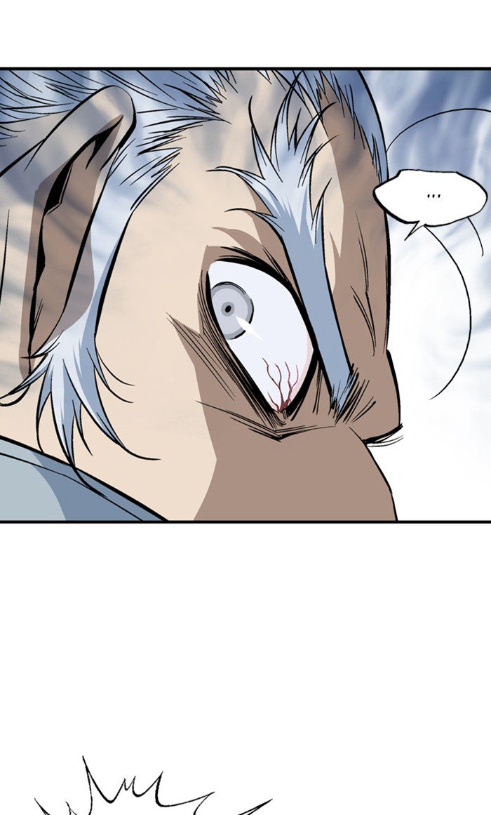 Read Gosu Es Manga Online