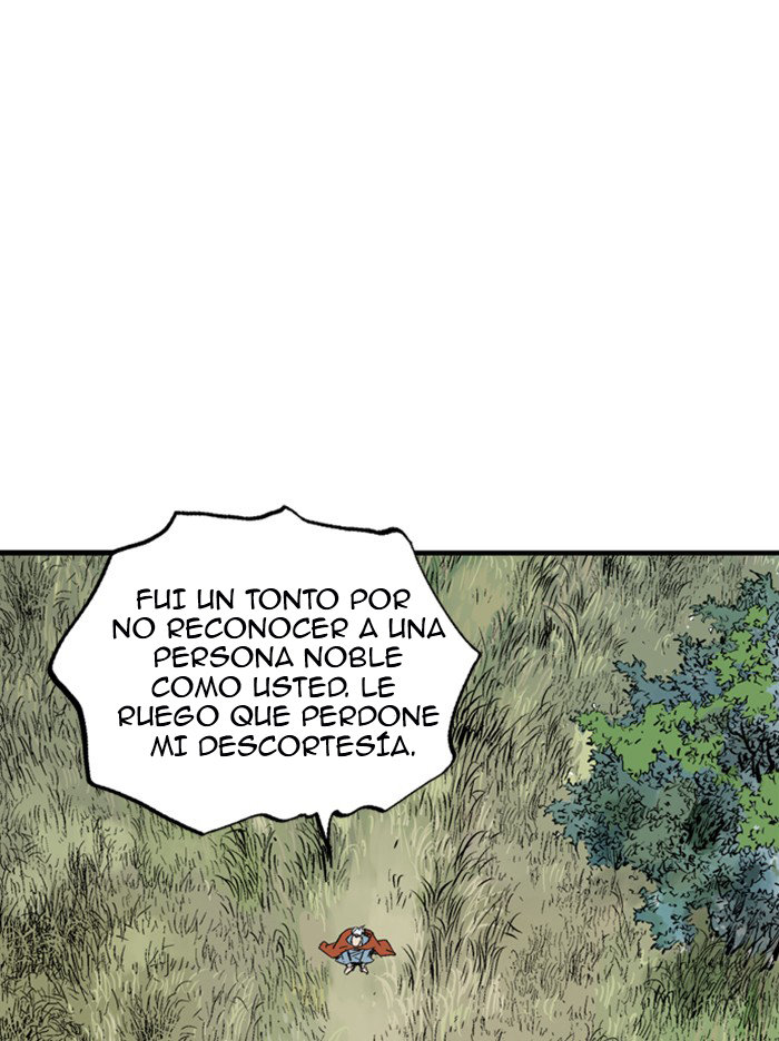 Read Gosu Es Manga Online
