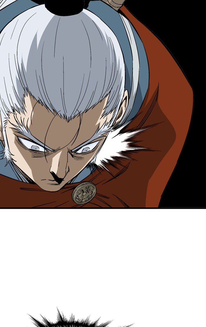 Read Gosu Es Manga Online