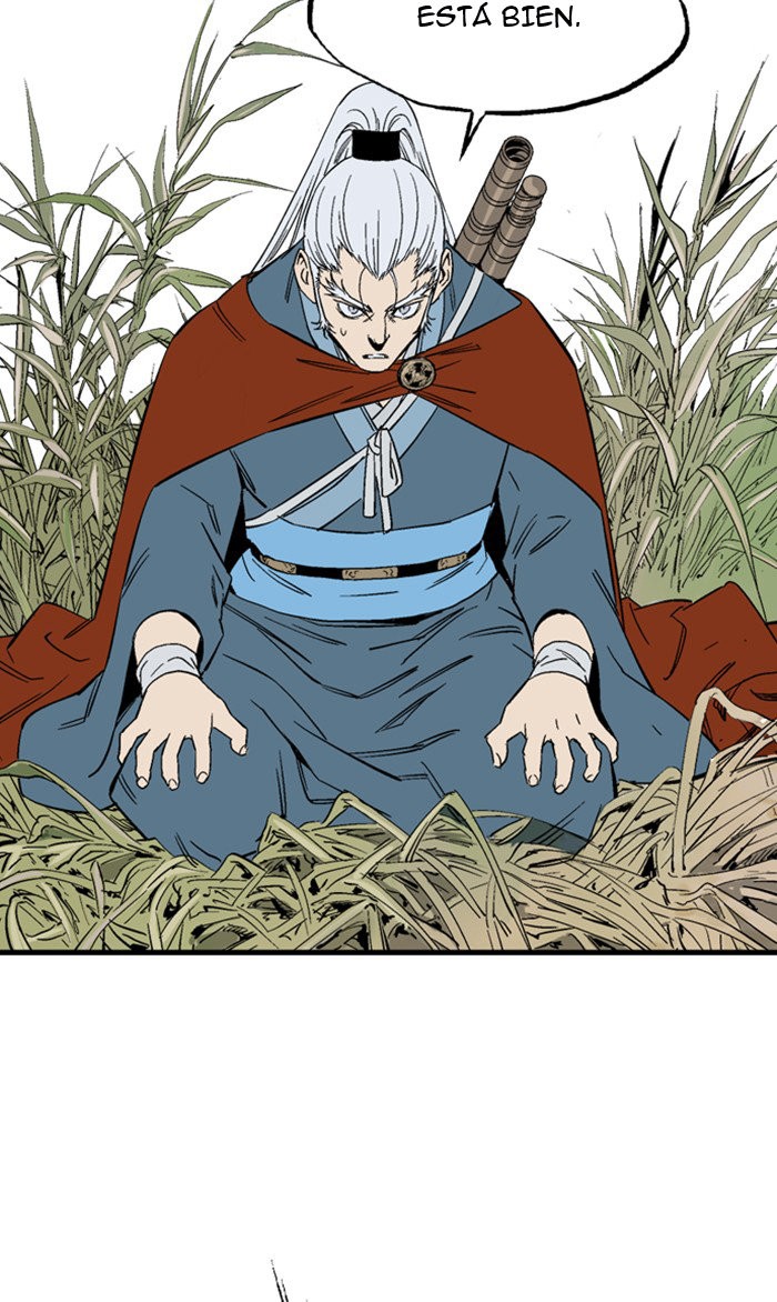 Read Gosu Es Manga Online