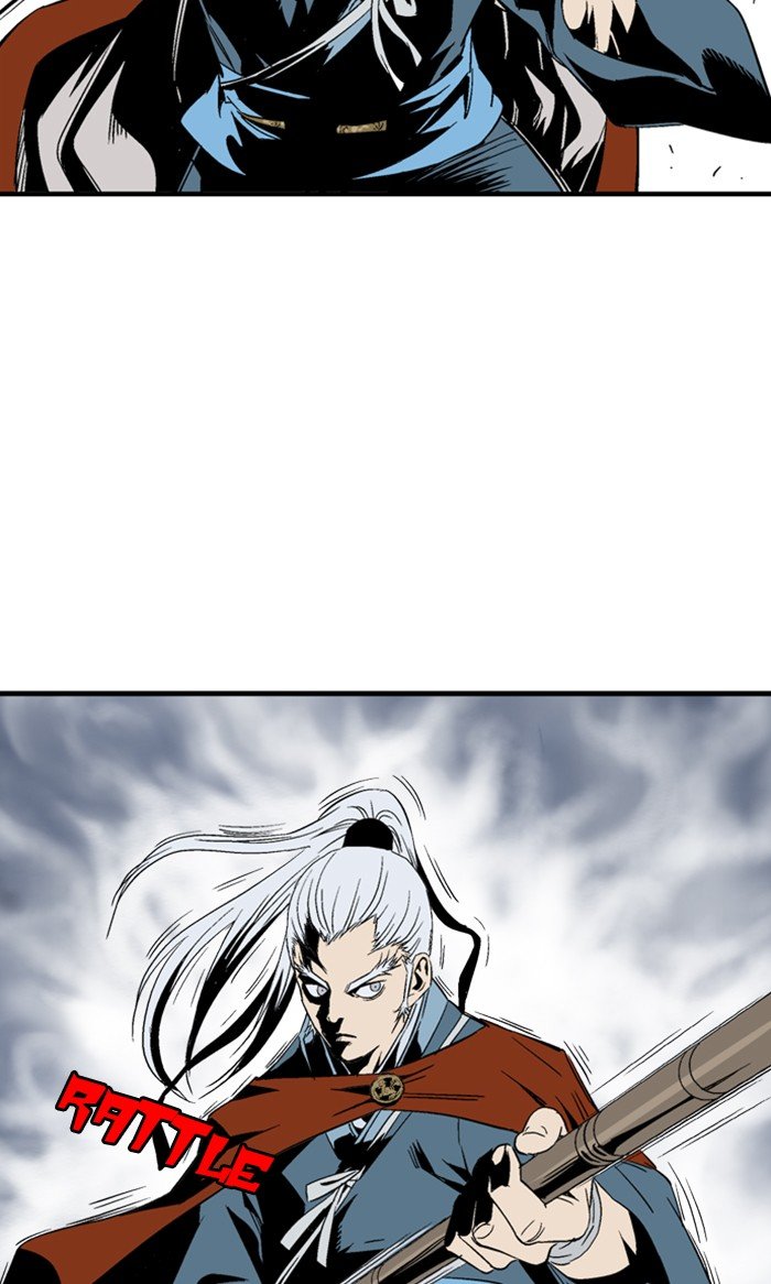 Read Gosu Es Manga Online