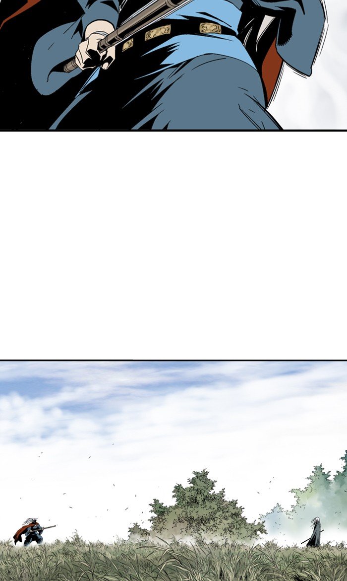 Read Gosu Es Manga Online