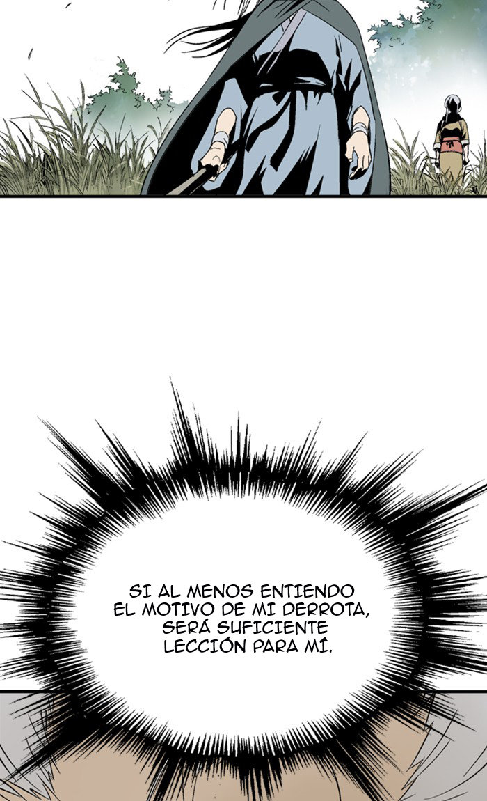 Read Gosu Es Manga Online