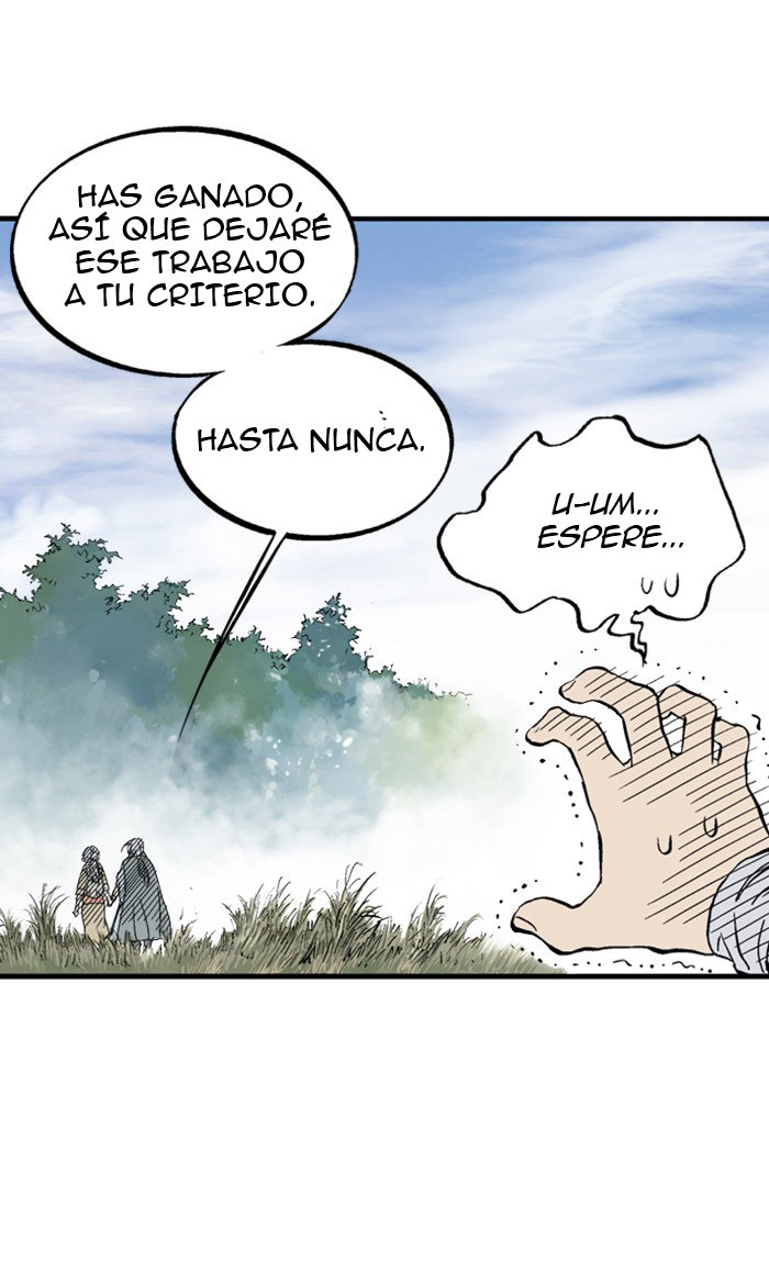 Read Gosu Es Manga Online