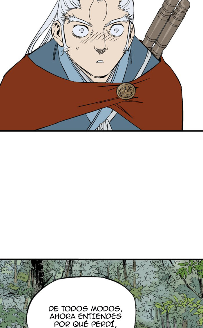 Read Gosu Es Manga Online