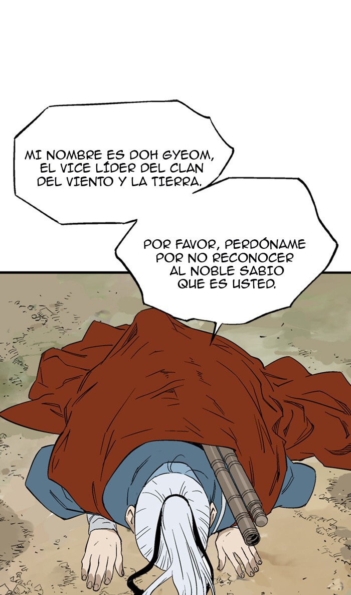 Read Gosu Es Manga Online
