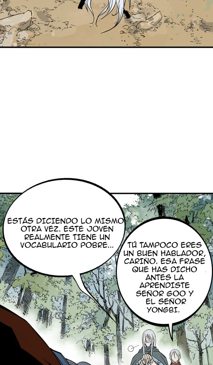 Read Gosu Es Manga Online
