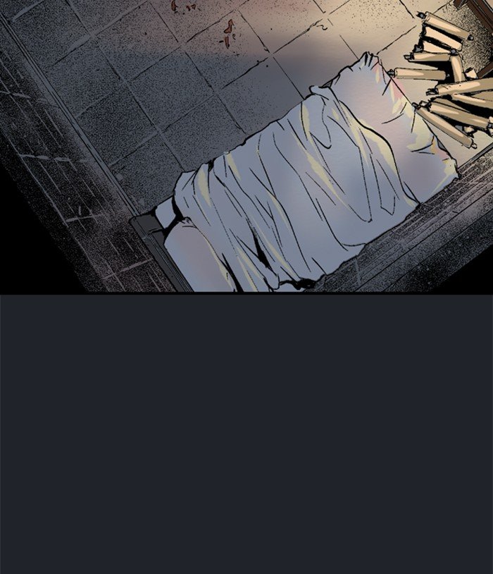Read Gosu Es Manga Online