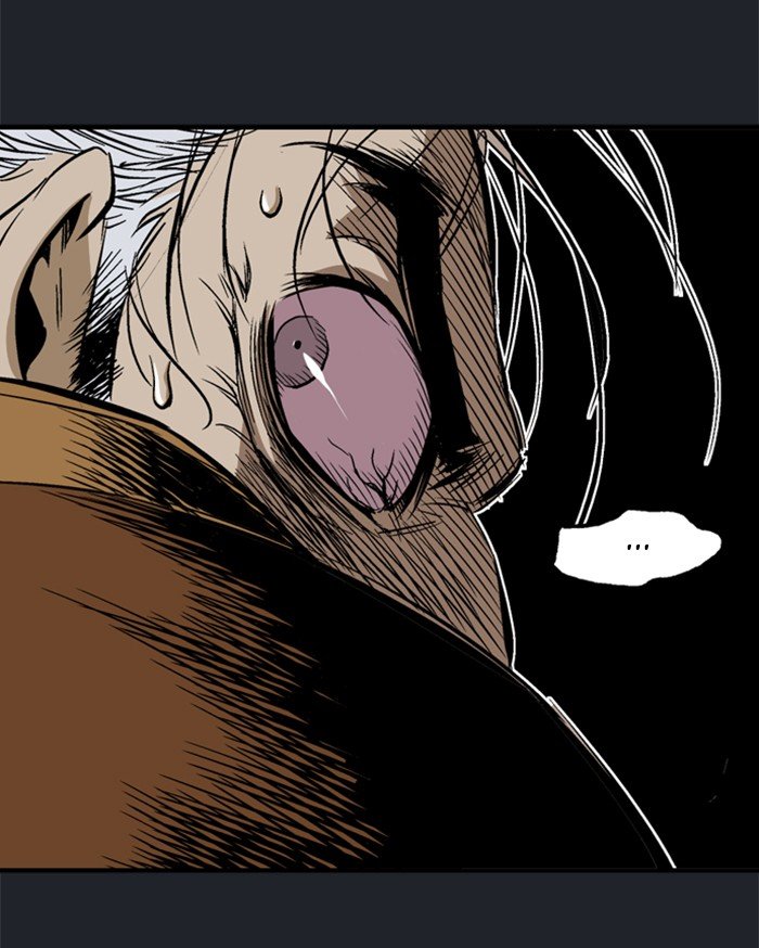 Read Gosu Es Manga Online