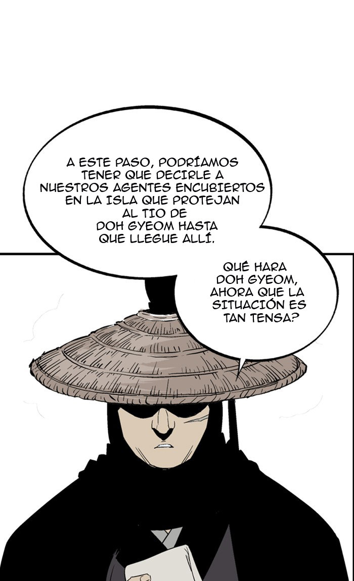 Read Gosu Es Manga Online