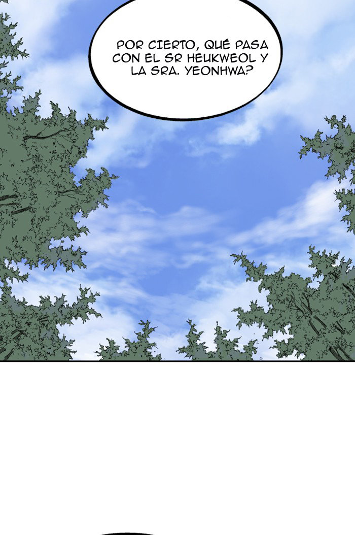 Read Gosu Es Manga Online