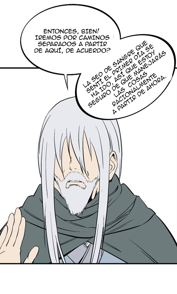 Read Gosu Es Manga Online