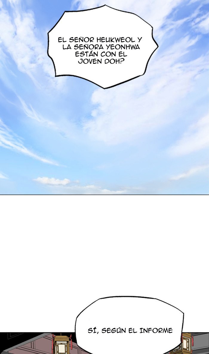 Read Gosu Es Manga Online