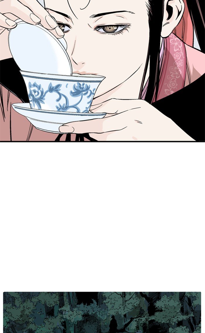 Read Gosu Es Manga Online