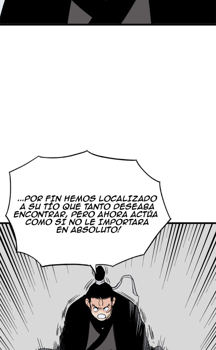 Read Gosu Es Manga Online