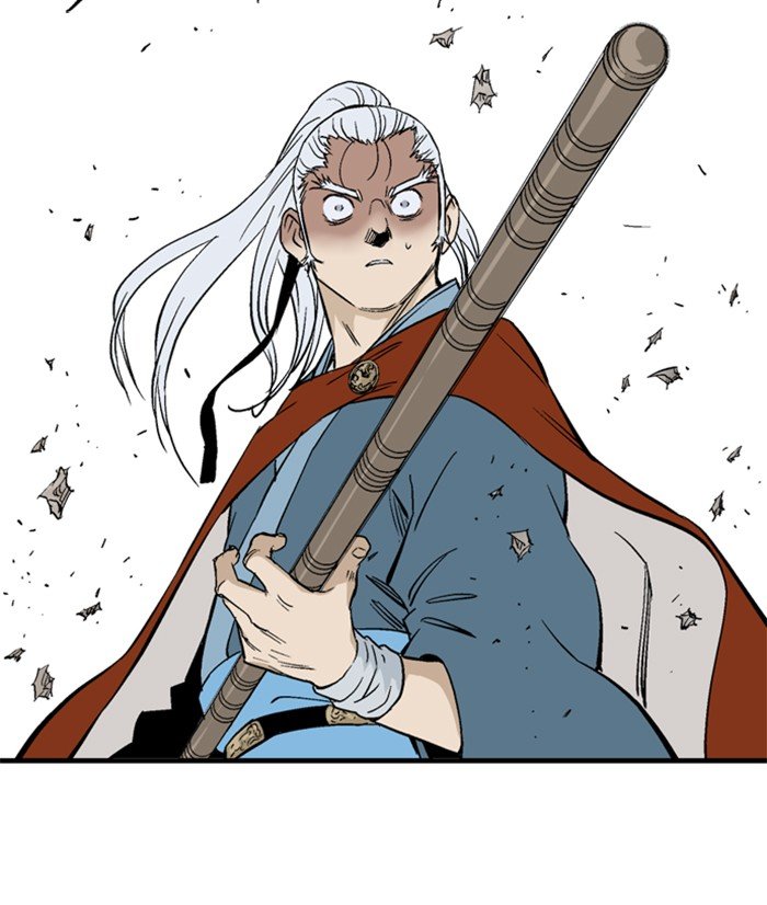 Read Gosu Es Manga Online