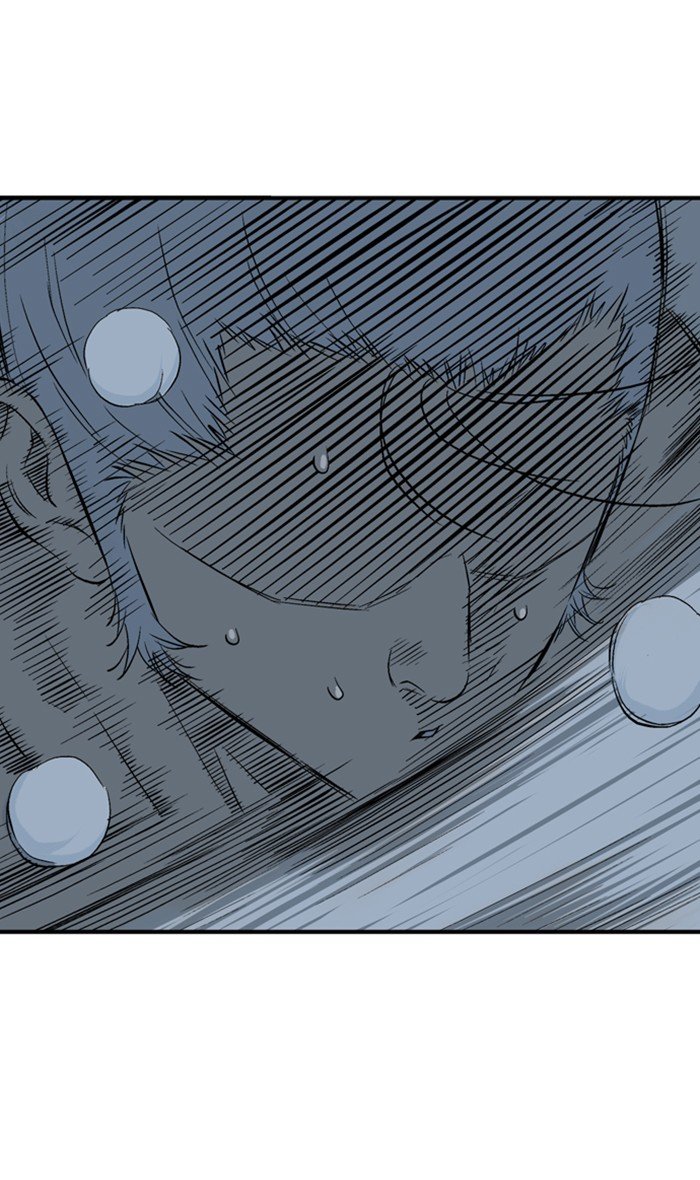 Read Gosu Es Manga Online