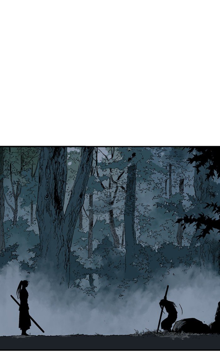 Read Gosu Es Manga Online