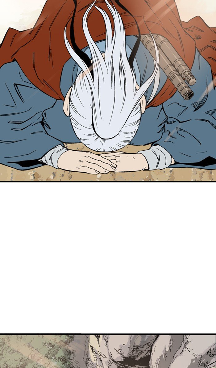 Read Gosu Es Manga Online