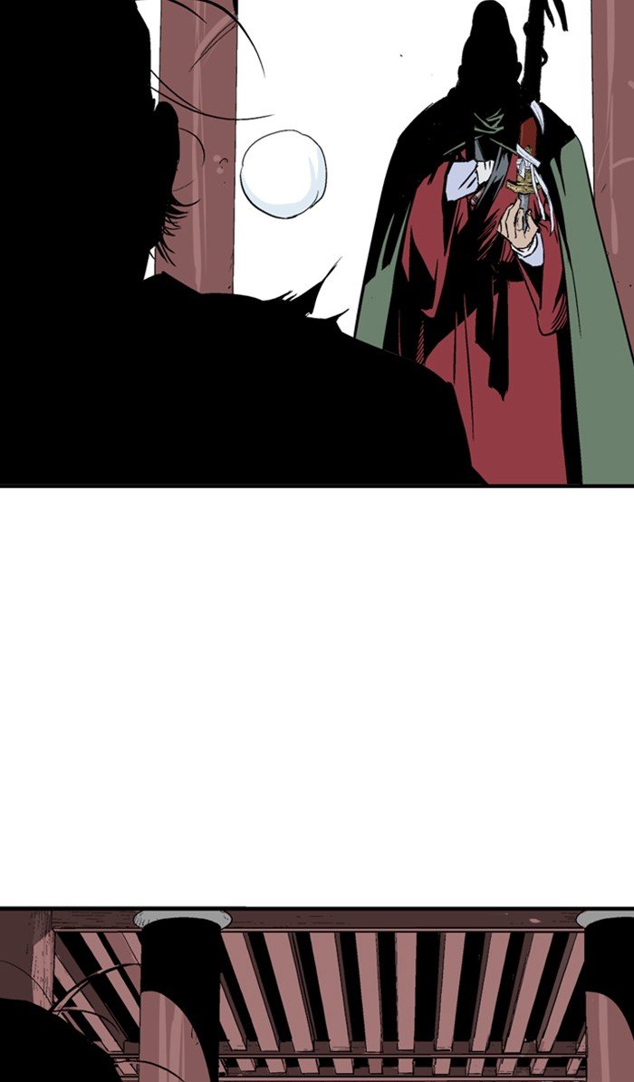 Read Gosu Es Manga Online