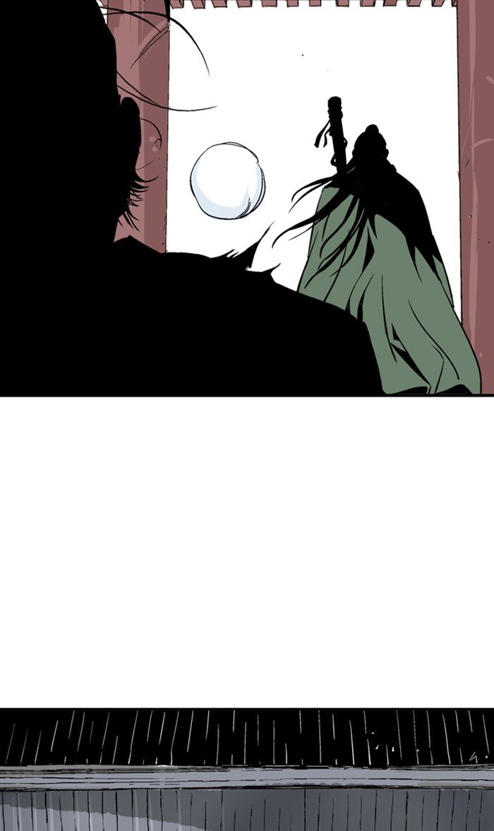 Read Gosu Es Manga Online