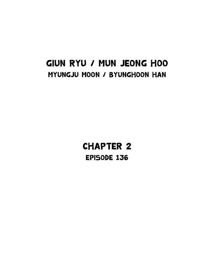 Read Gosu Es Manga Online