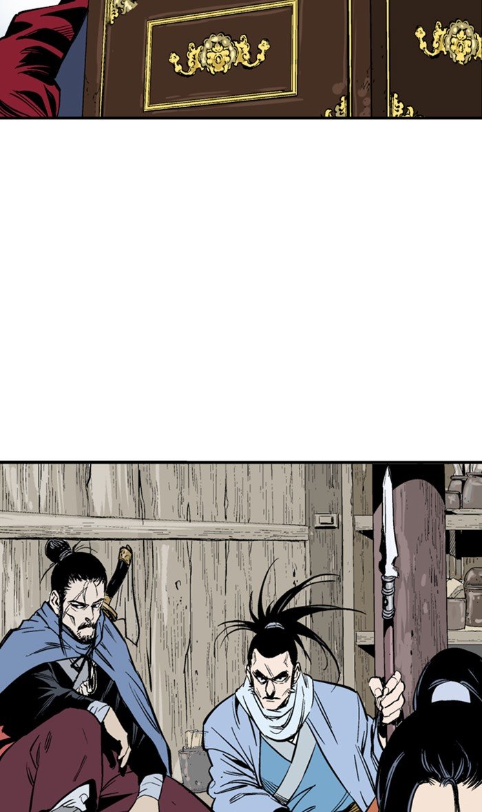 Read Gosu Es Manga Online