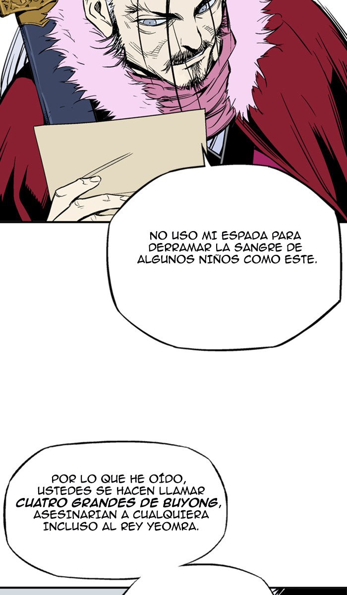 Read Gosu Es Manga Online