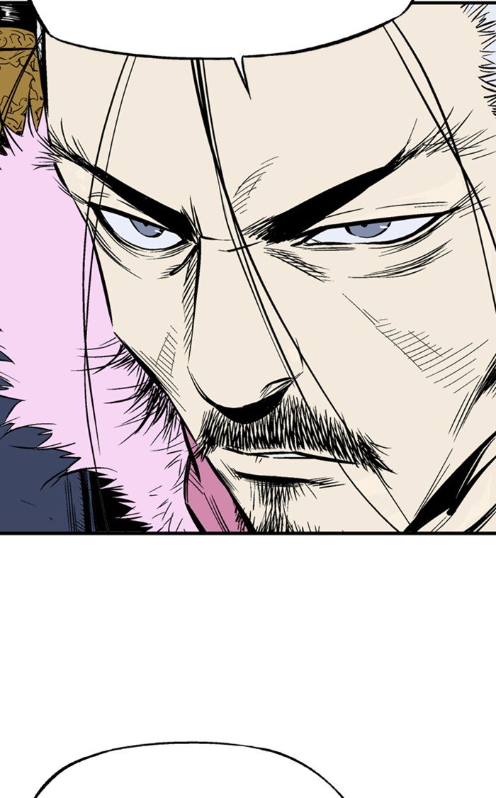 Read Gosu Es Manga Online