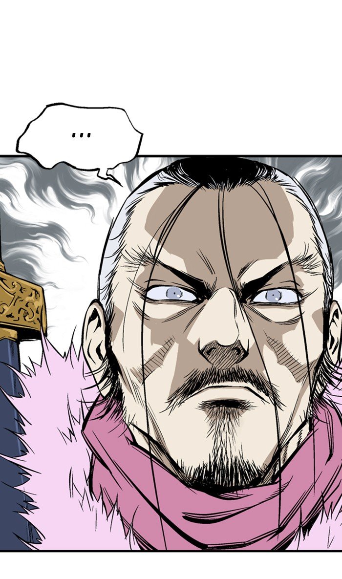 Read Gosu Es Manga Online