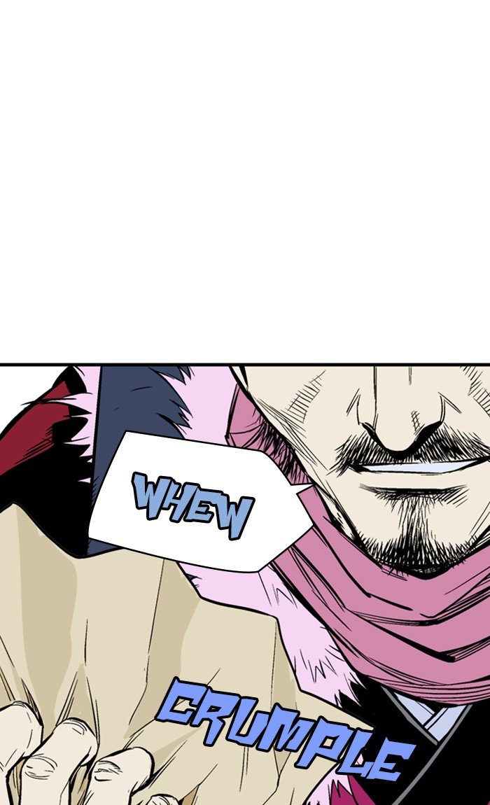 Read Gosu Es Manga Online