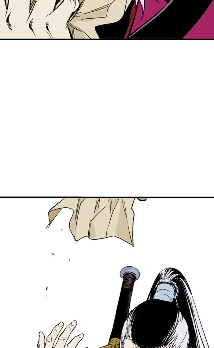 Read Gosu Es Manga Online