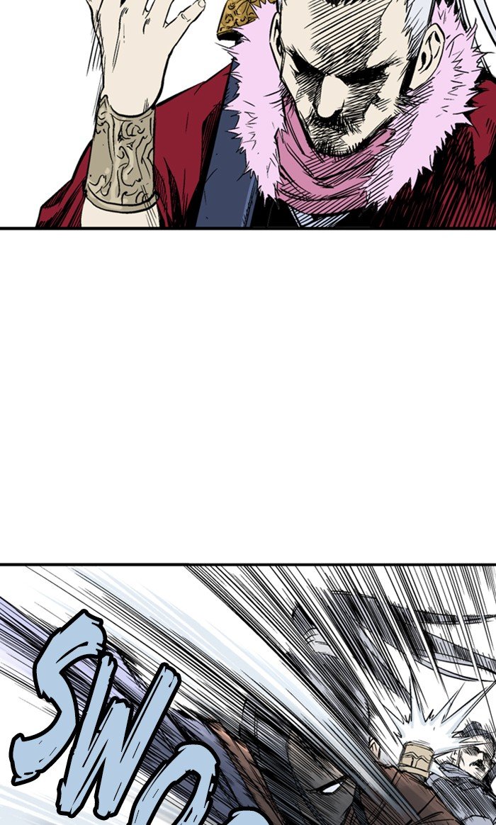 Read Gosu Es Manga Online