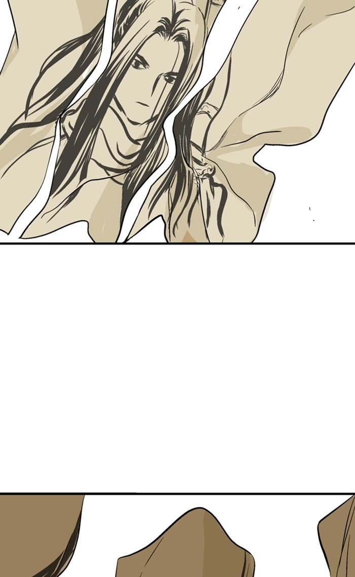 Read Gosu Es Manga Online