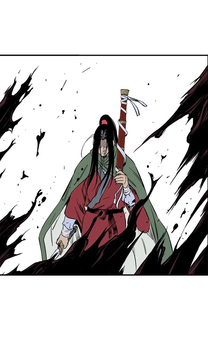 Read Gosu Es Manga Online